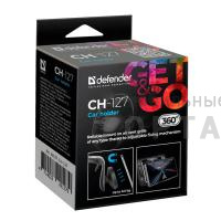Держатель для телефона автомобильный DEFENDER CH-127 магнит, решетка вентиляции (1/200) Держатель для телефона автомобильный DEFENDER CH-127 магнит, решетка вентиляции (1/200)