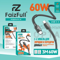 Кабель Type-C to Type-C, FaizFull FR138 3M 60W