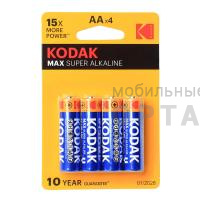 Элемент питания KODAK MAX  LR6  BL4 (KAA-4)   (80/400/26000) Элемент питания KODAK MAX  LR6  BL4 (KAA-4)   (80/400/26000)