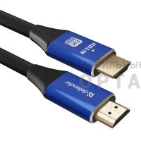 Кабель DEFENDER M-M HDMI-2 HDMI, ver 2.1, 5м, черный/синий (1/50)