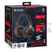 Наушники игровые DEFENDER Aspis Pro объемный звук 7.1, провод 2 м (1/12)