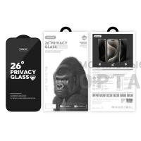 Защитное стекло Антишпион 26° SupGlass XC-12, iPhone 15 pro max (6.7) Защитное стекло Антишпион 26° SupGlass XC-12, iPhone 15 pro max (6.7)