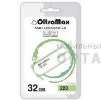 Флешка USB 32 Гб OltraMax  220  салатовый