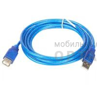 Кабель удлинительный USB2.0 AM/AF прозрачная изоляция 1.8m  Telecom <VUS6956T-1.8M>(1/200) Кабель удлинительный USB2.0 AM/AF прозрачная изоляция 1.8m  Telecom <VUS6956T-1.8M>(1/200)