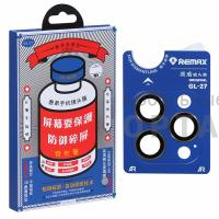 Защитное стекло на камеру Remax GL-27, для iPhone 16pro/16pro Max Black Защитное стекло на камеру Remax GL-27, для iPhone 16pro/16pro Max Black