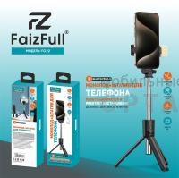 Монопод+Штатив FaizFull FG22+LED лампа 70см BT-V5.0 (Black) Монопод+Штатив FaizFull FG22+LED лампа 70см BT-V5.0 (Black)
