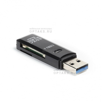 Картридер USB 3.0 SD/MicroSD SBR-750-B (1/100)